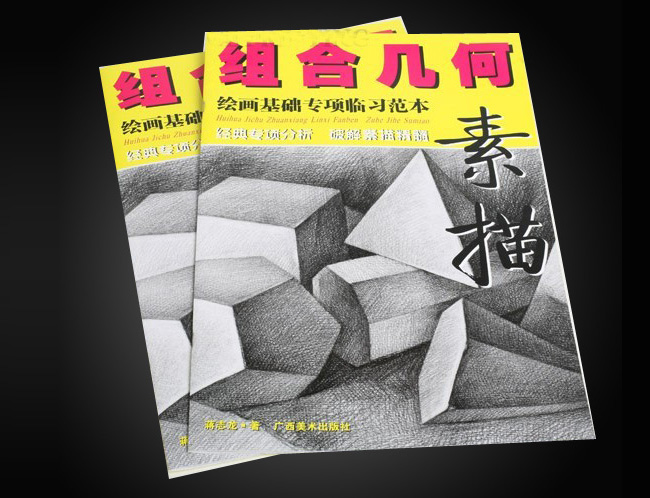 ��(hu��)��(c��)