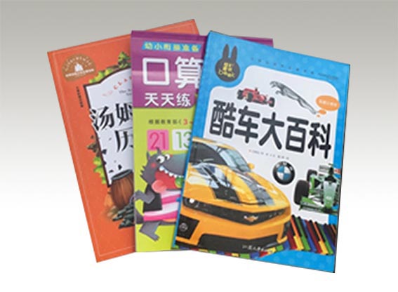 �n���̲�/��ͯ��(sh��)